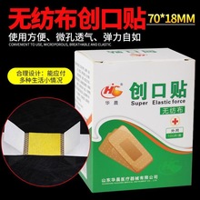 �A���t�Ï��Ԅ����N�Ӽґ�����ڄ����N͸���p�ɷ�ˮ��ͯ���˷�ĥ