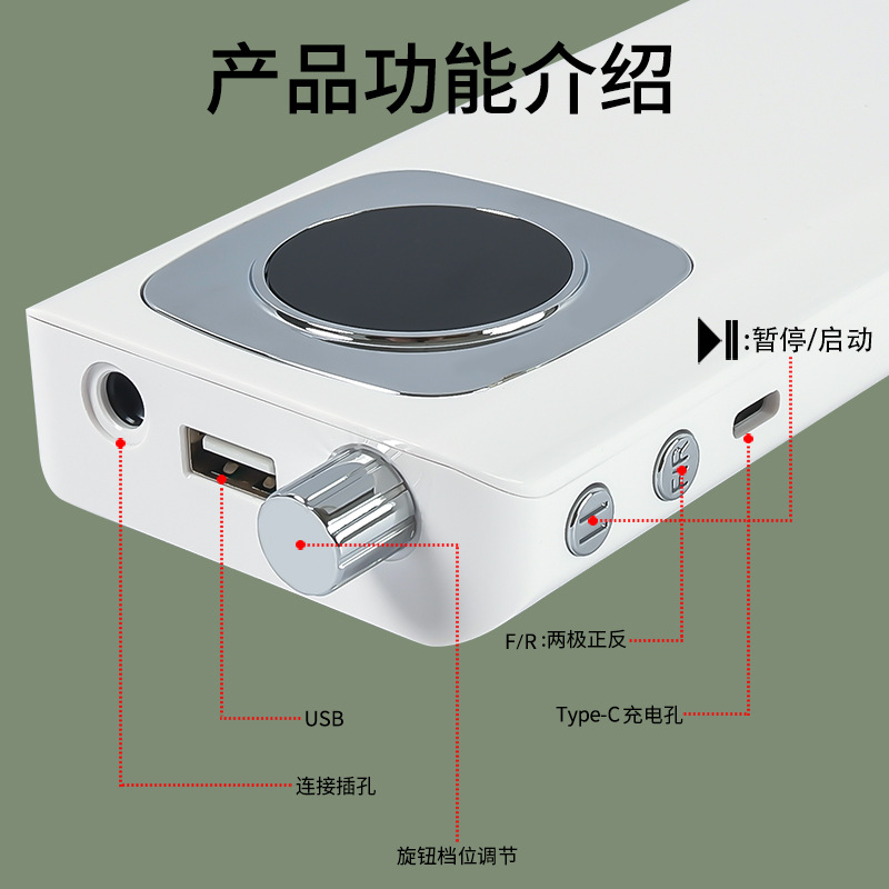 Lijadora de uñas recargable portátil, removedor de uñas eléctrico, pulido, lijadora de uñas V4, especial para salón de uñas