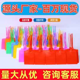 物流吊牌中通安能壹米滴答韵达标识挂签牌一体式塑料吊牌快递标签