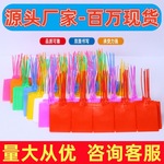 物流吊牌中通安能壹米滴答韵达标识挂签牌一体式塑料吊牌快递标签