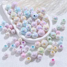 亚克力实色镀彩圆珠直孔半孔珠手串diy手链项链散珠材料饰品配件
