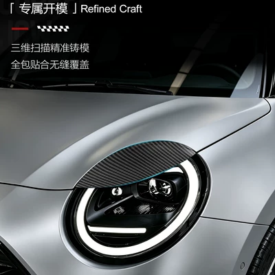 Lamp eyebrow – Bmw Mini Cooper Headlight Decoration