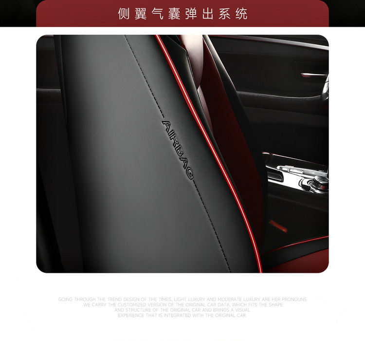 New Napa Leather Fully Surrounded 3D Full Leather Four-Season Universal Car Seat Cushion Breathable Seat Cover Car Cushion Seat Cushion