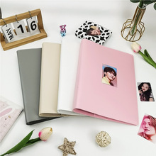 封面定 制3寸4/5/6寸皮革相册追星小卡收纳册爱豆明信片收集册9格