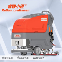 ���С������ʽ����ϴ�ػ�R-X520 24V100A﮵粻��ֿ�