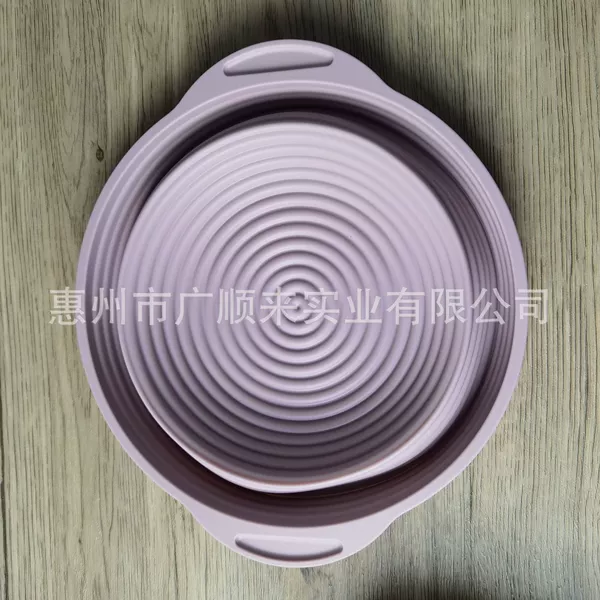Round bread basket 23cm [Morandi Pink]