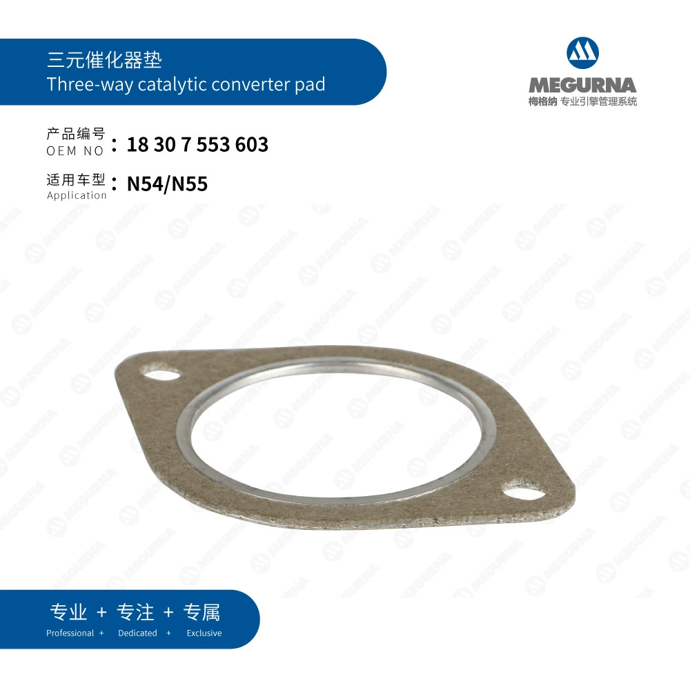 18 30 7 553 603 Подходит для BMW N54/N55 Трёхходовой каталитический поддон/модуль (катализатор)