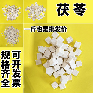 ���ڴ�eɽ������ș��Դ�^�S�Үa��ֱ�Nһ�����l��؛����Ƭ