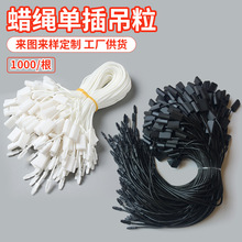 �F؛ͨ�÷��K���K25cm���bϞ�K�β���� ������µ����K���b�o��