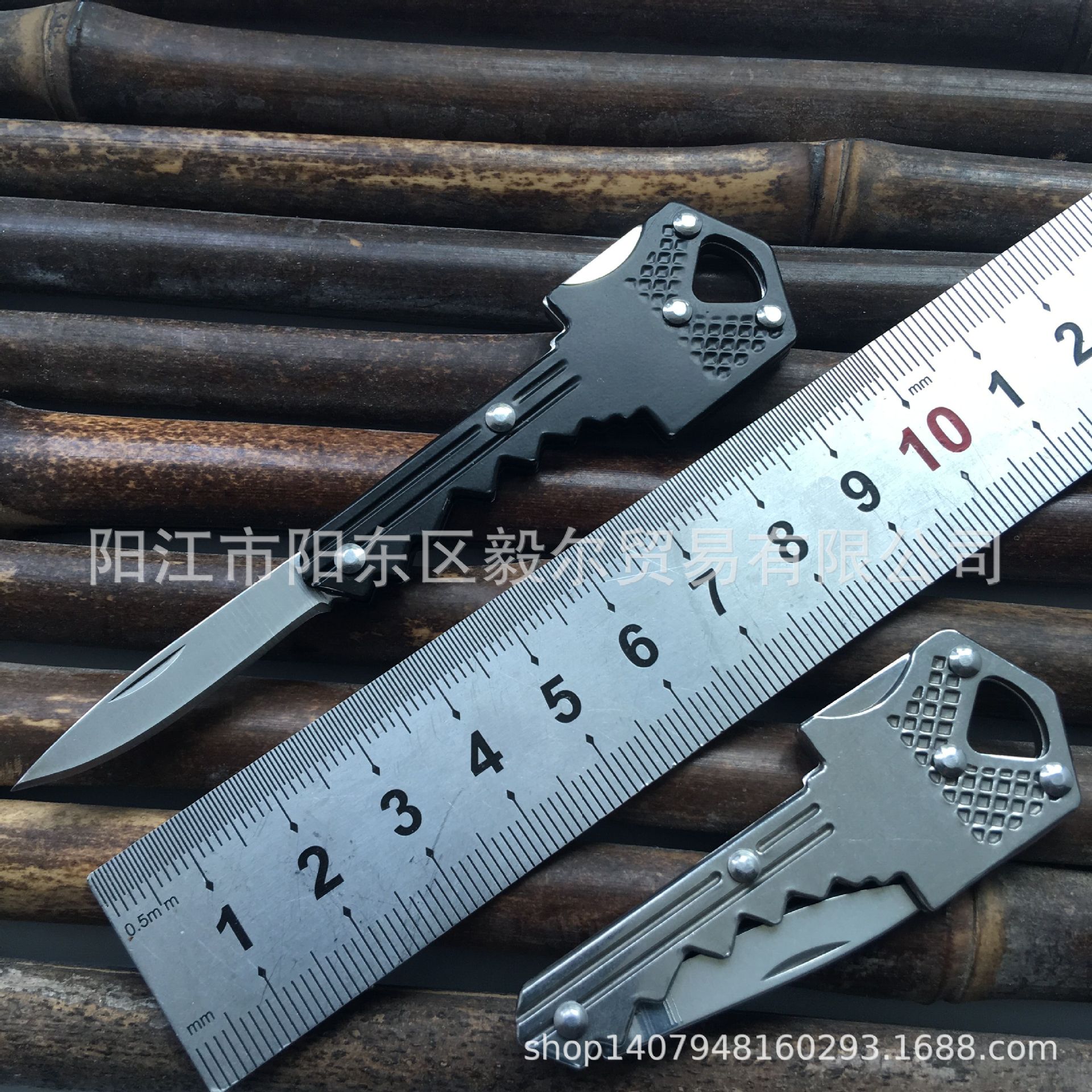迷你钥匙小刀折叠多功能钥匙扣旅行野营多用工具不锈钢水果小刀