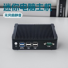����J3710΢����XǶ��ʽ���ؙC���@�������C�ĺ�6USB�p�W�� RS23