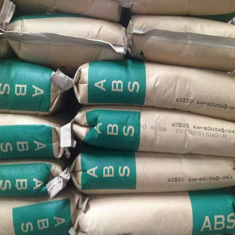 ABS 750NSH 韩国锦湖通用 流动 电子电器 家用电器 注塑