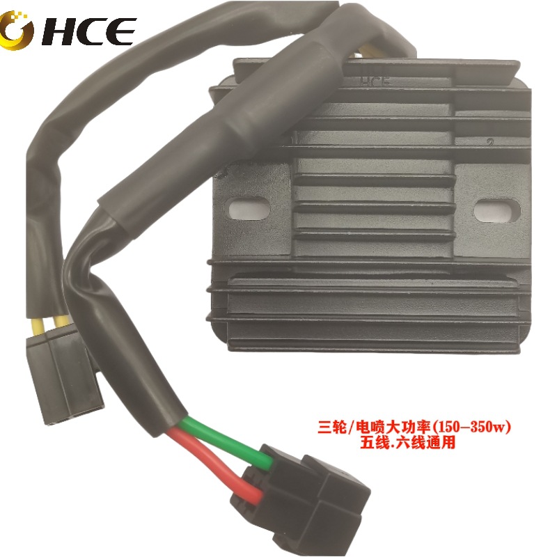 High-Power Efi Motorcycle Rectifier 11-18 Grade 350W Hecheng Electric Gw250 Switching Voltage Regulator
