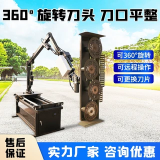 车载式电动绿篱修剪机  绿篱剪枝机 车载式电动割草机厂家销售