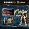 Bai Qi-White God of Death 78014