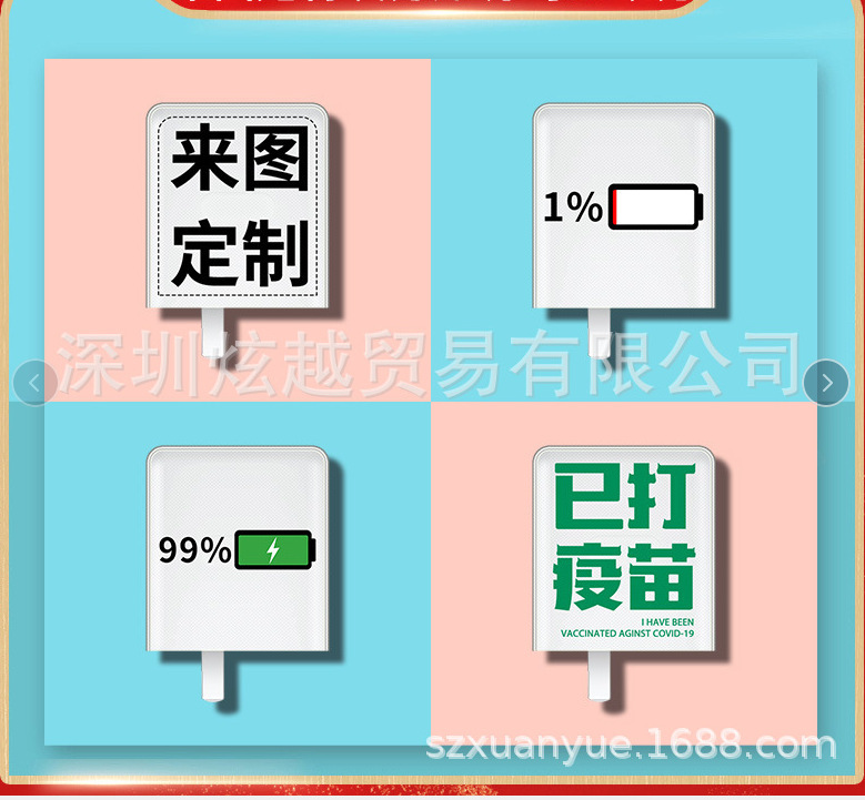 Suitable for Oppo80W Charging Head Cover 18W Charging Head Protective Cover 10W/20/30/65/120W Transparent Soft Shell Suitable for Oppo80W Charging Head Cover 18W Charging Head Protective Cover 10W/20/30/65/120W Transparent Soft Shell