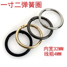 һ�������Ȧ4MM�� �\�Ͻ��_�ڒ�� �֙C��耳׿۷��Ȧ��