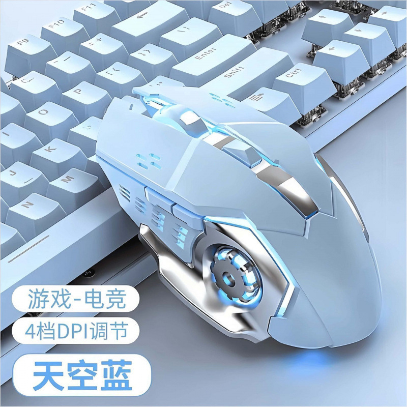 Rechargeable Bluetooth Mouse Wireless USB Quiet Suitable for Office Lenovo Laptop Gaming Desktop Computer Dual Mode Rechargeable Bluetooth Mouse Wireless USB Quiet Suitable for Office Lenovo Laptop Gaming Desktop Computer Dual Mode