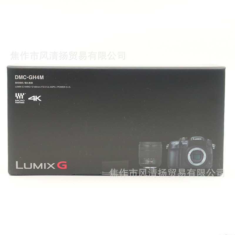 Panasonic Panasonic DMC-GH4m Gh4 Body + 12-60 Lens Suitable for Set