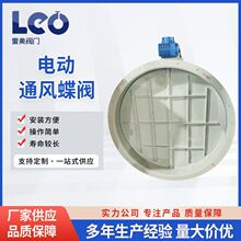 늄�����ͨ�L���y�Ӻ��m���A�u݆Һ��ƫ�ĵ��y�ܵ�ͨ�L�A�ε��y