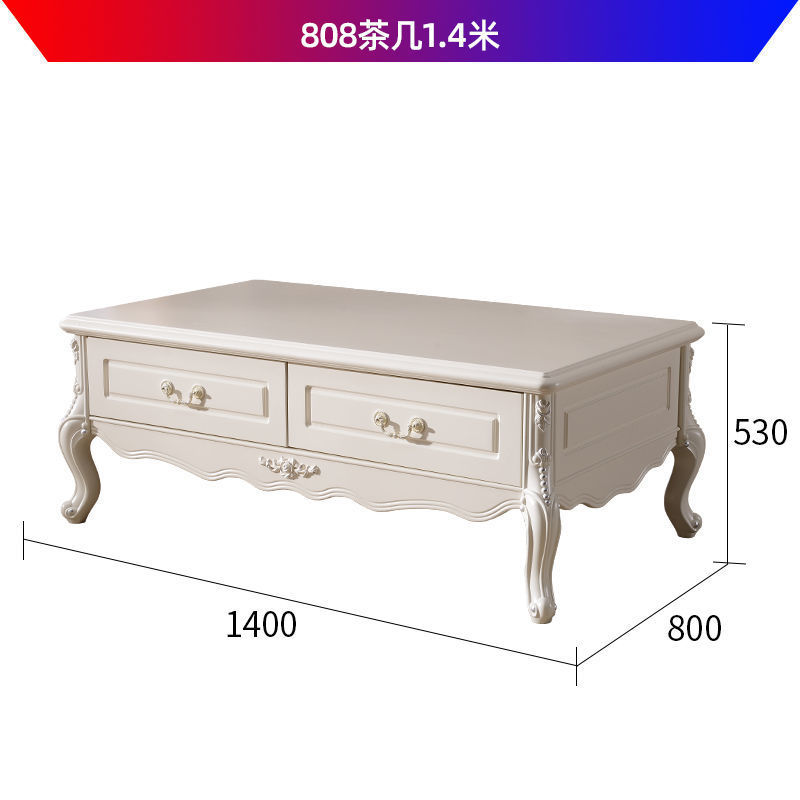 808 커피 테이블 1.4m .