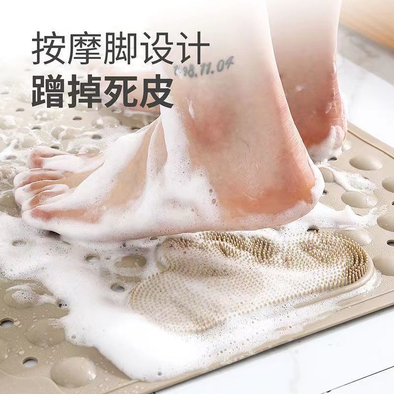 【新品マッサージマット】お風呂滑り止めマットお風呂は吸盤付きトイレです。|undefined