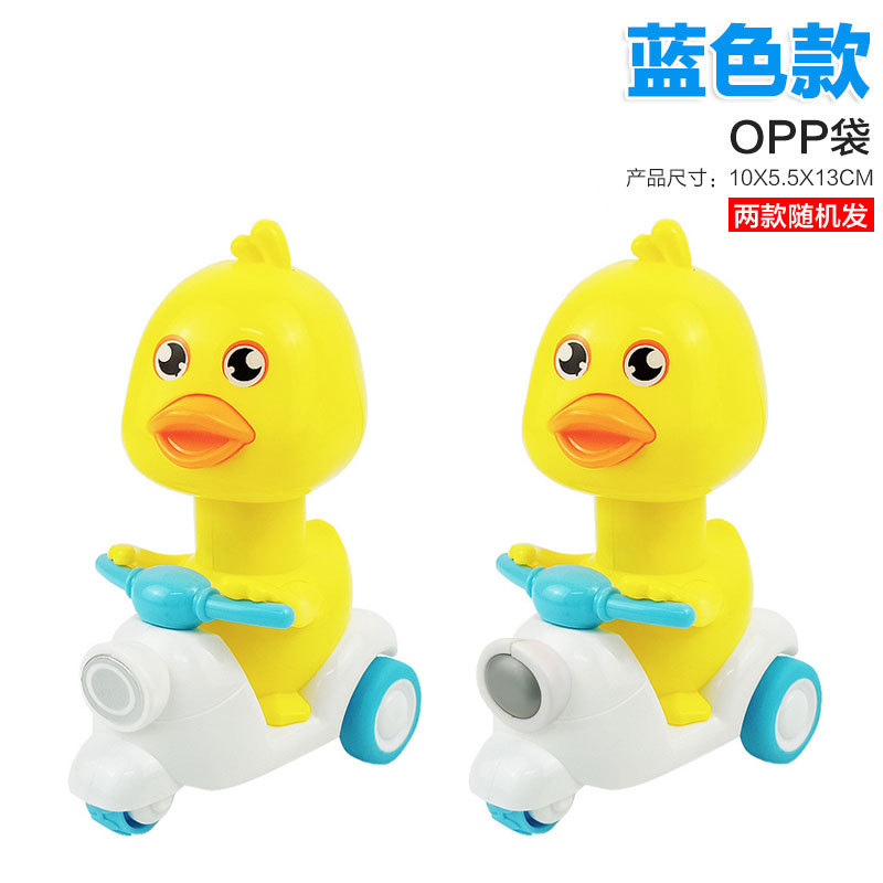 [OPP Bag] Blue-Pressed Duck 73g