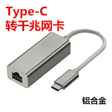 type-CתӿRJ45תתͷǧ