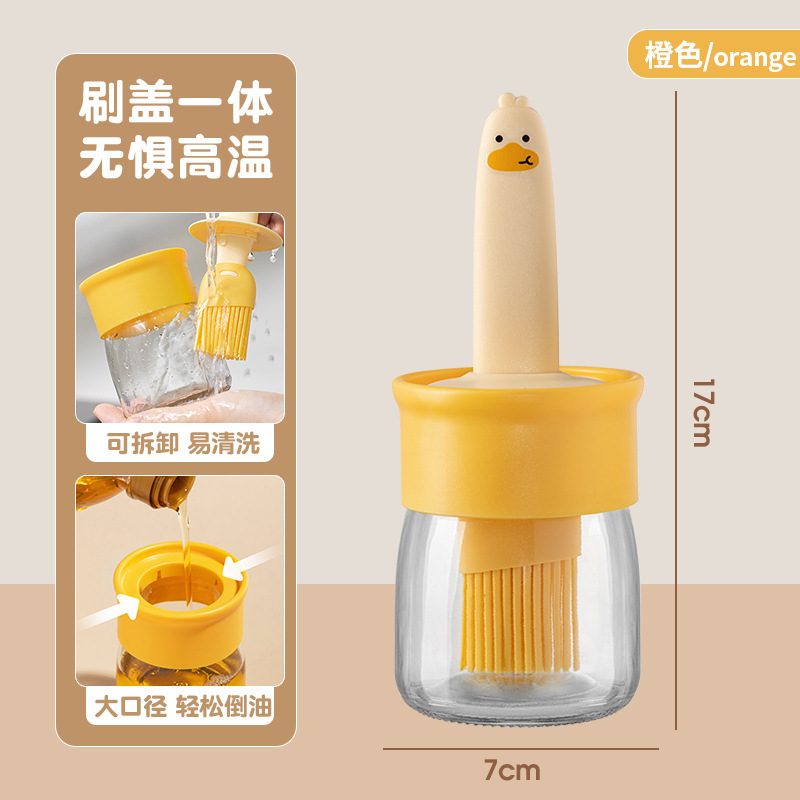 Botella de aceite de pato amarillo pequeño