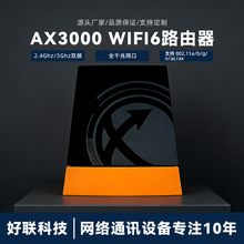 Mesh�M�WWiFi6�p�lǧ�״�����·�������ø���