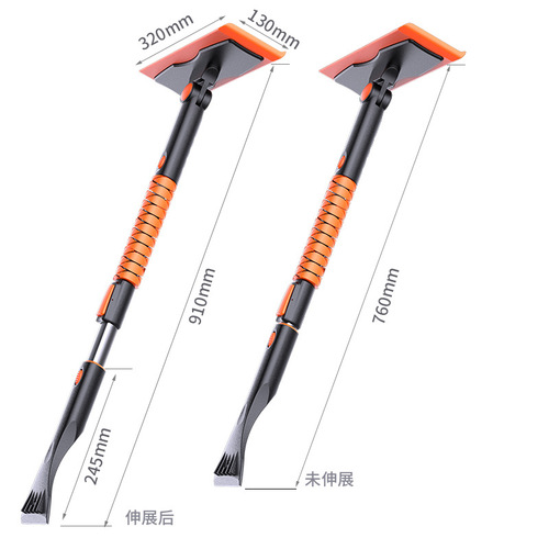 Cross-border car snow shovel ice shovel detachable multi-purpose snow shovel storage snow removal tool set cleaning shovel car supplies