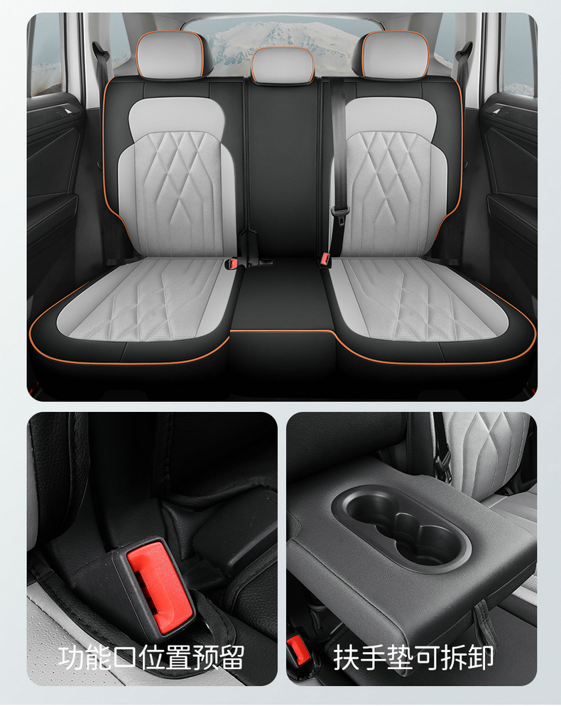 2023 Volkswagen Tiguan L Special Seat Cover All Seasons Universal Full Surrounding Seat Cover Breathable Leather Car Cushion Cover