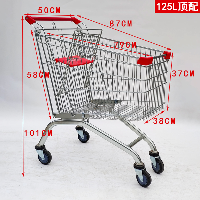 [왕중] 실버 125 리터