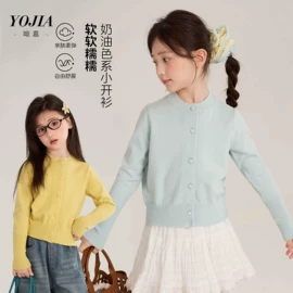 童裤;童T恤;普通外套