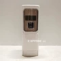 除臭卫生间厕所喷雾喷香机