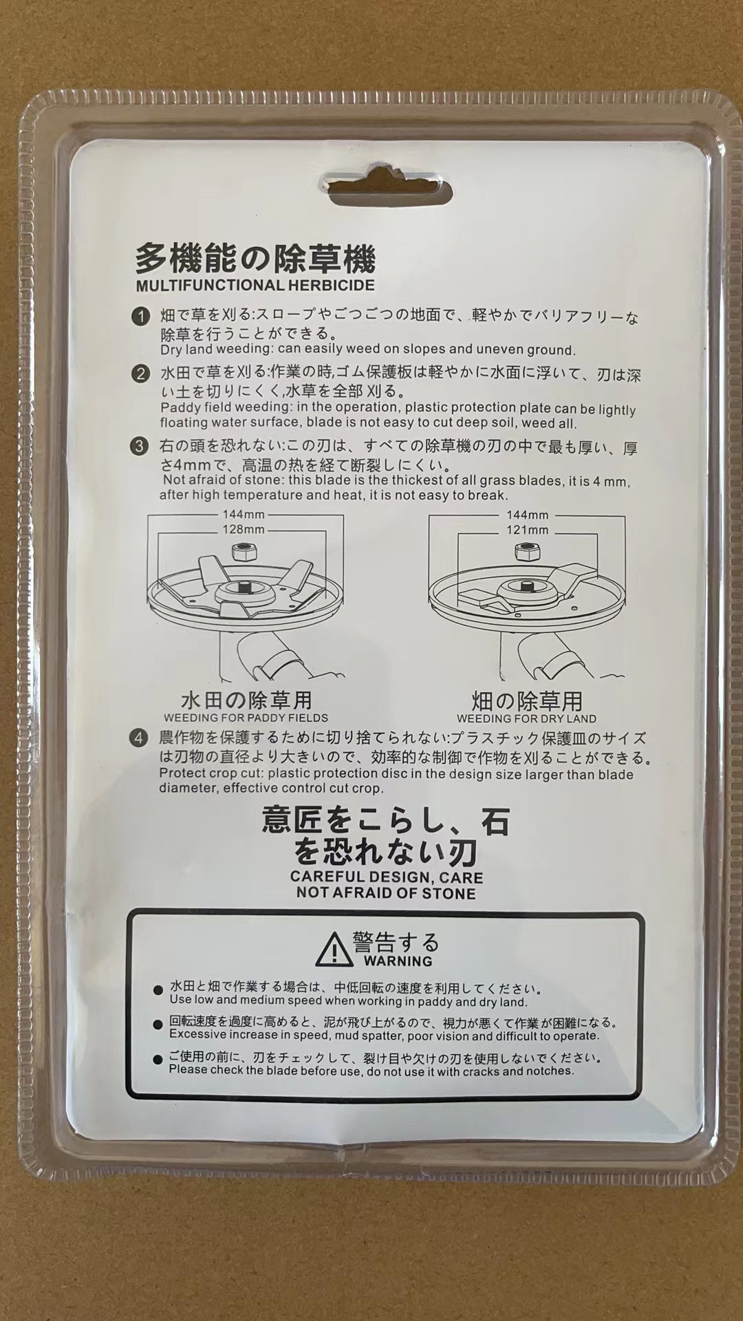 微信图片_202303061433541