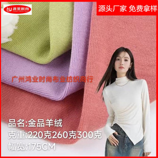 ��Ʒ��qᘿ����� ��]�l�ᱣů���� ��ů���´������Tᘿ���
