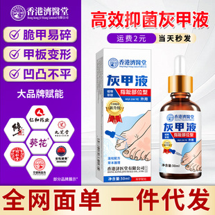 ��۴�ș����ָ��Ó�׸���òݱ��㲿�o��ָ���o��Ó�׾���