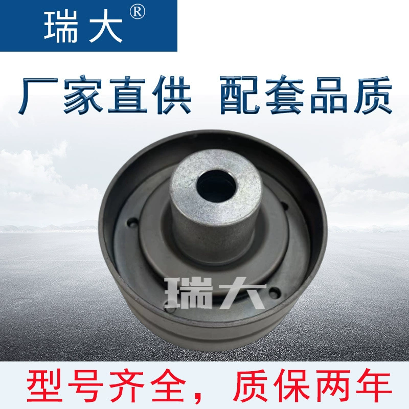 Производитель на складе подходит для Ford 1717608,2052516 автомобильный натяжитель, натяжитель, натяжитель