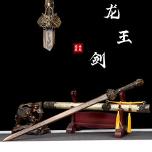 ��Ȫ�Ќ������i�һ�w�L���Ƅ��������h�����߷��������δ�_��