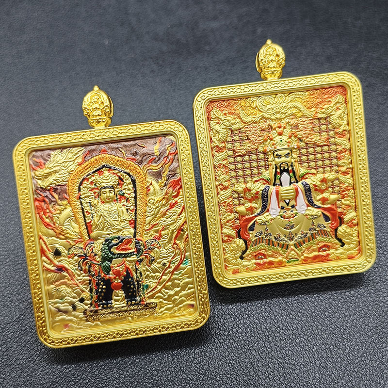 THANGKA 펜던트 양면 3 차원 릴리프 5 YE 9 꼬리 펜던트 MANJUSRI BODHISATTVA HUANG CAISHEN GAWU 상자 목걸이 도매