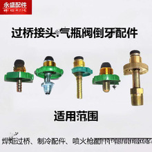 úƿ^  ƿy Ӛܽ^ ^^/