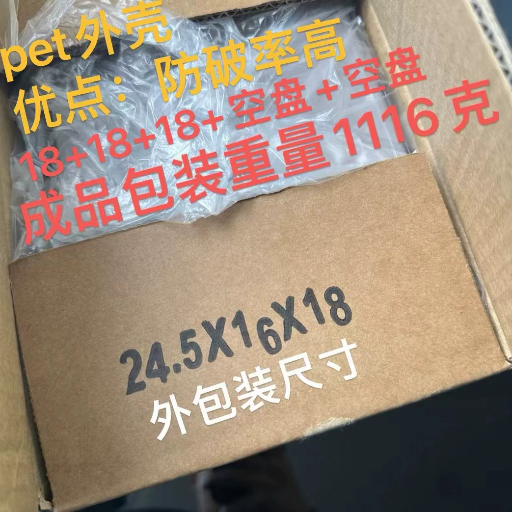 Хранение украшений, прозрачная рама из PET, 5-ъярусная organizer, множество отделений, размеры 21.5×15.4×15.3 см