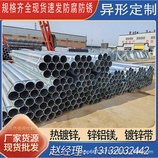 ����\�A��䓲�q235q355�\�X�V����������������䓹ܾ����͸��g