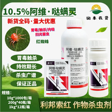 ����10.5%���S�}�\�` ���S���ظ��ټt֩����S�\�rș���x�����\��