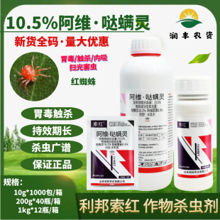 ����10.5%���S�}�\�` ���S���ظ��ټt֩����S�\�rș���x�����\��