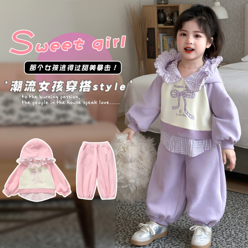 儿童套装时尚2025新款两件套宝宝连帽女童童装中小童洋气春秋季|undefined