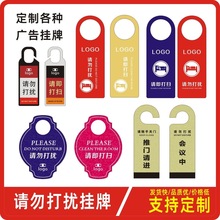 �Ƶ��e�^Ո���_Ո�ٴ���p���T����Ո�������ʾ��PVC����ӡ��