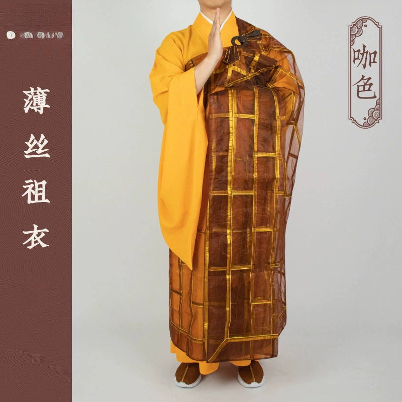 Yuanchen Monk одежда летняя тонкая одежда предков 25 Мастер Мастер Мастер Платье