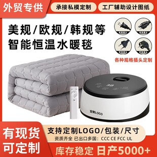 �羳ˮů̺늟�̺�����110V�WҎ��Ҏ�nҎ�p��ˮѭ�h���ó���CK